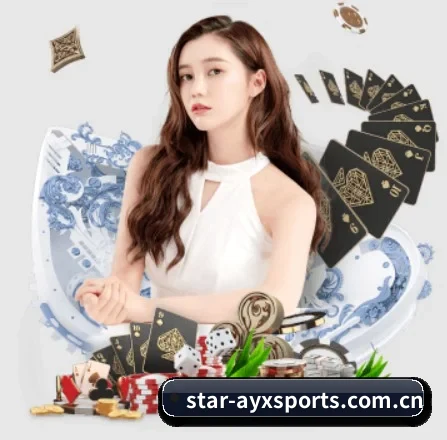 爱游戏体育app APP 界面